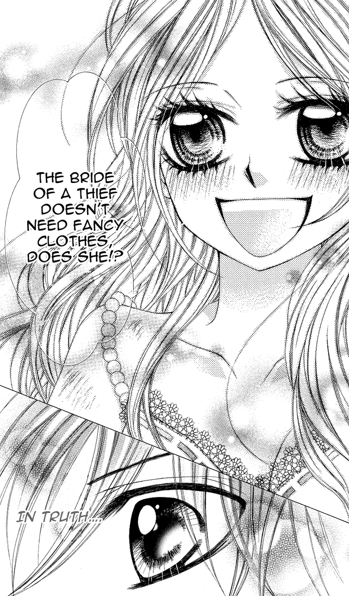 Himekei Doll Chapter 3 page 24 - Chapter 3