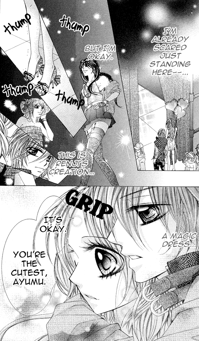 Himekei Doll Chapter 3 page 25 - Chapter 3
