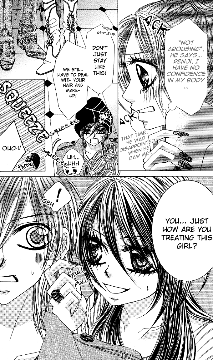 Himekei Doll Chapter 3 page 4 - Chapter 3