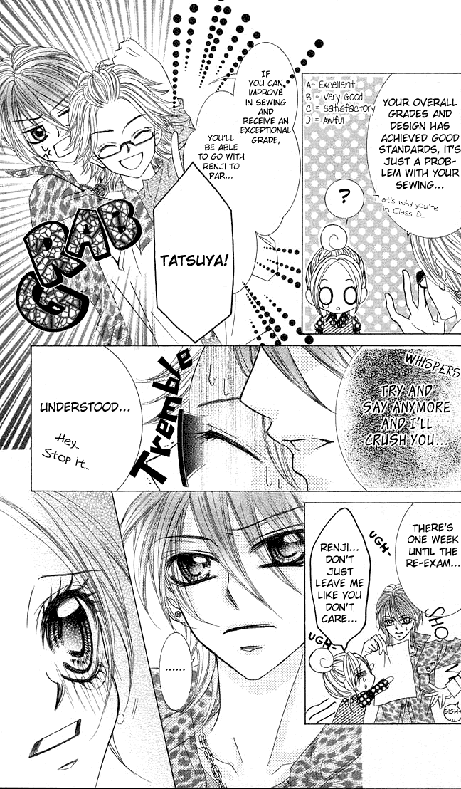 Himekei Doll Chapter 4 page 10 - Chapter 4