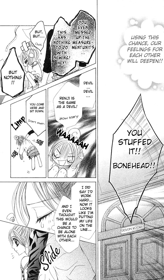 Himekei Doll Chapter 4 page 12 - Chapter 4