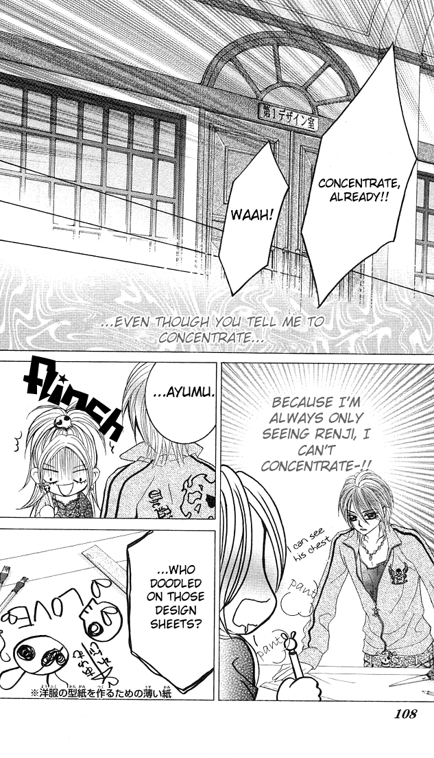 Himekei Doll Chapter 4 page 15 - Chapter 4