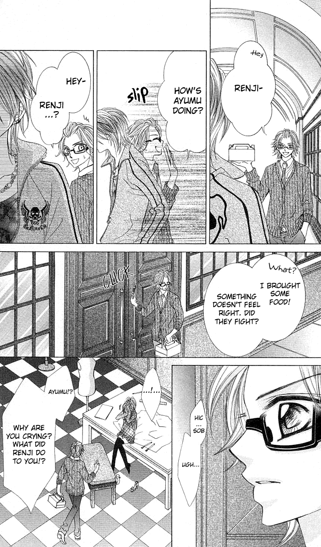 Himekei Doll Chapter 4 page 23 - Chapter 4