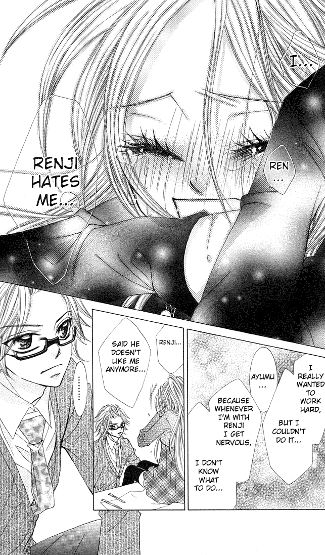 Himekei Doll Chapter 4 page 24 - Chapter 4