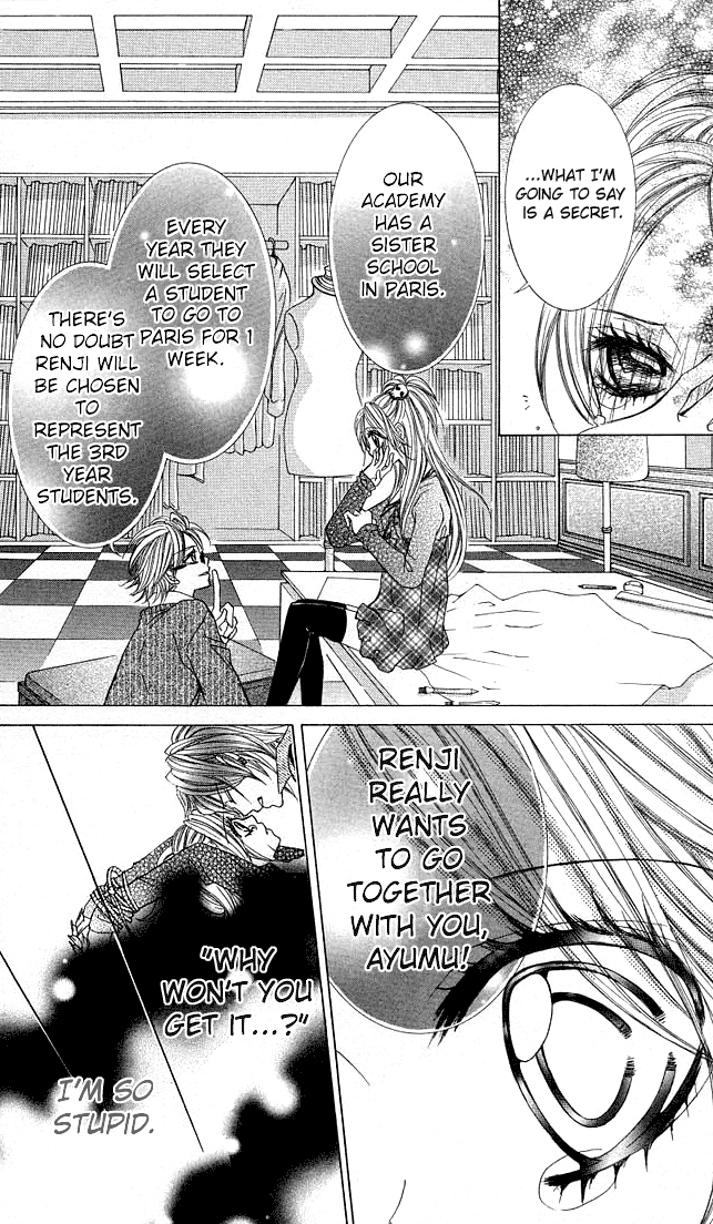 Himekei Doll Chapter 4 page 25 - Chapter 4
