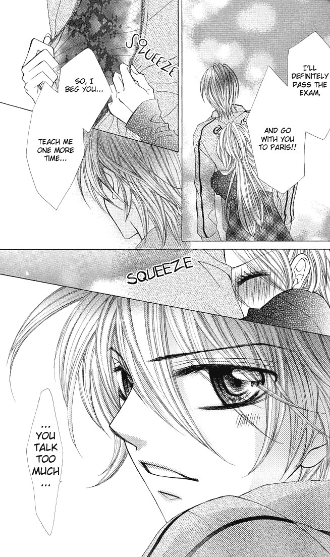 Himekei Doll Chapter 4 page 28 - Chapter 4