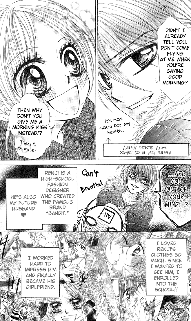 Himekei Doll Chapter 4 page 4 - Chapter 4