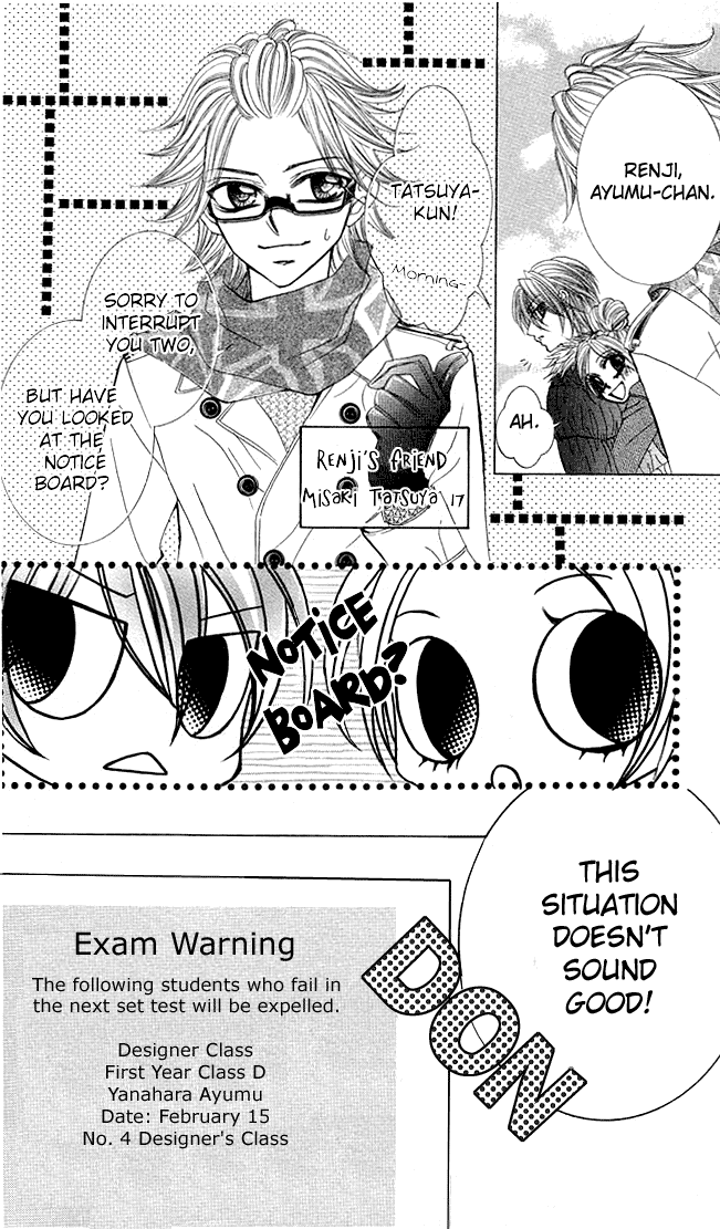 Himekei Doll Chapter 4 page 7 - Chapter 4