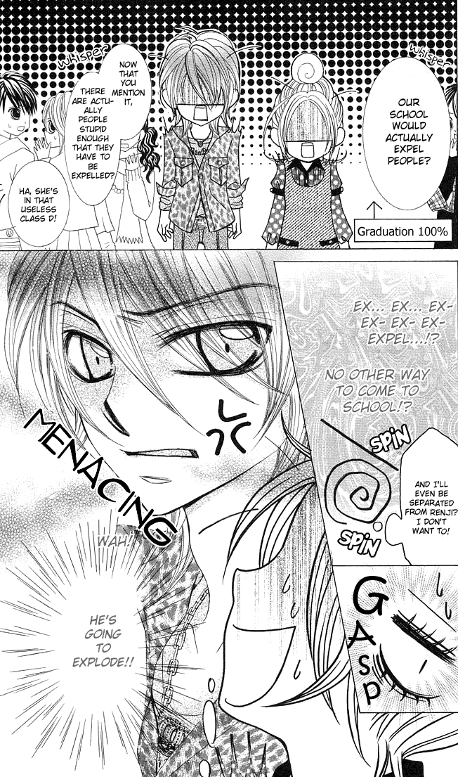 Himekei Doll Chapter 4 page 8 - Chapter 4