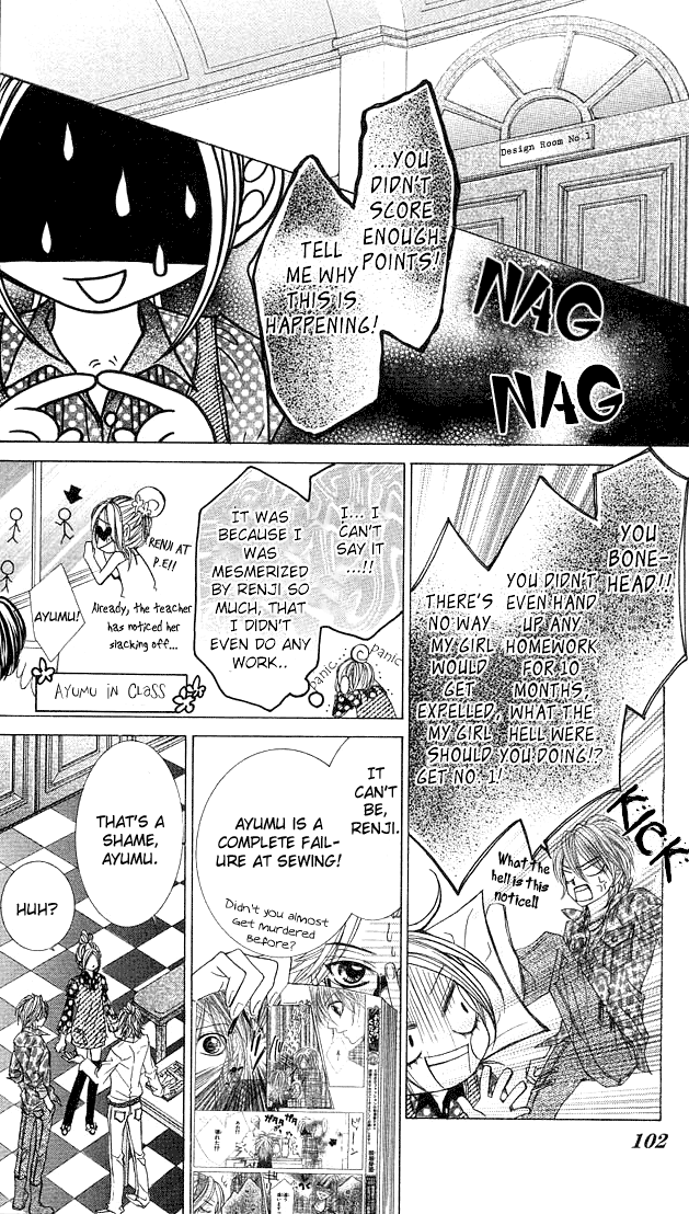 Himekei Doll Chapter 4 page 9 - Chapter 4