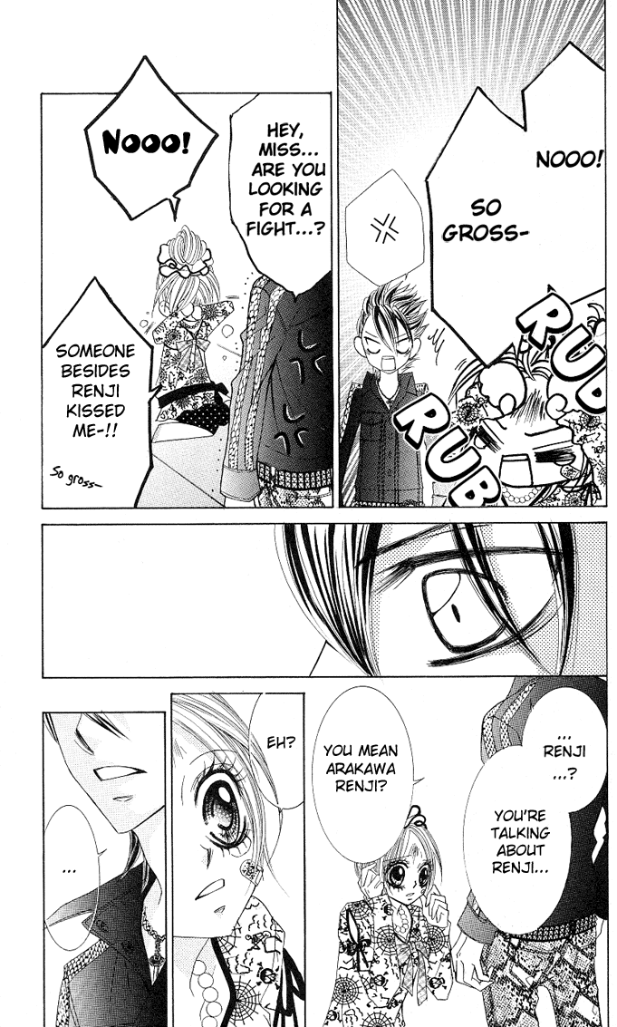 Himekei Doll Chapter 5 page 10 - Chapter 5