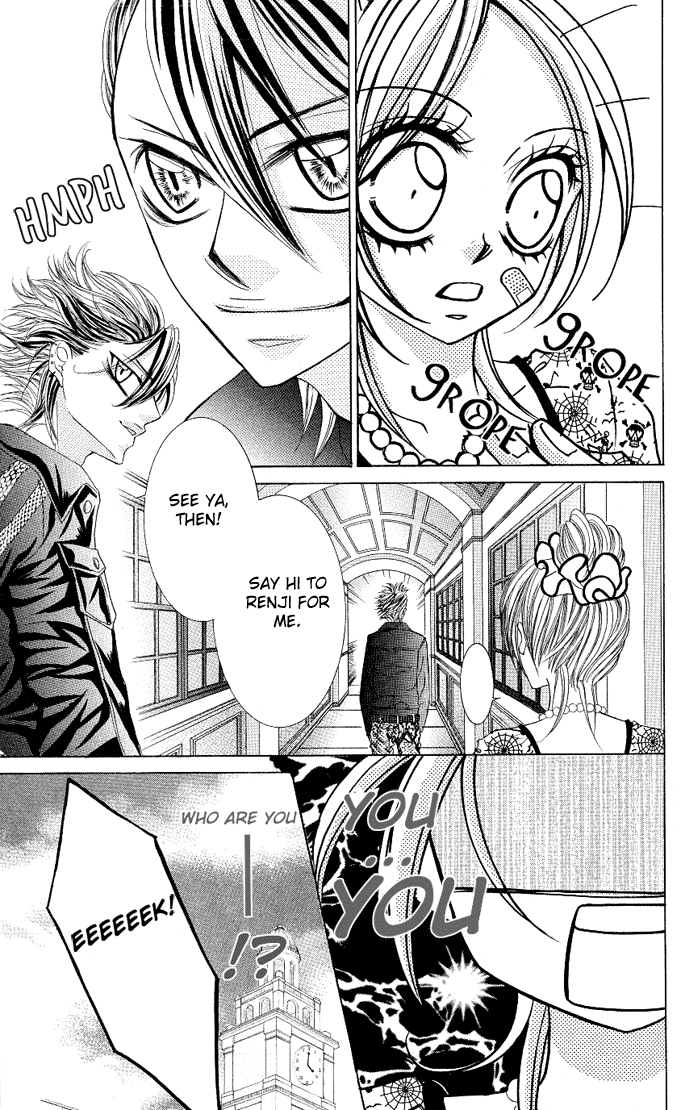 Himekei Doll Chapter 5 page 12 - Chapter 5