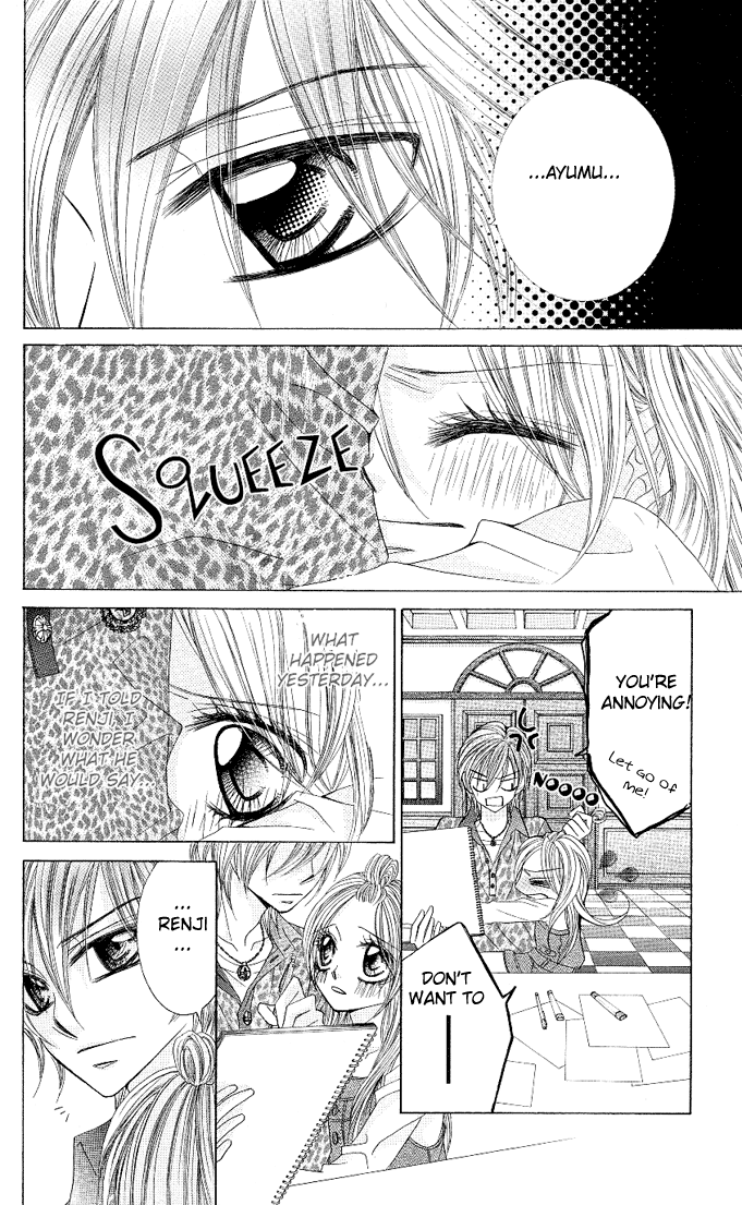 Himekei Doll Chapter 5 page 13 - Chapter 5