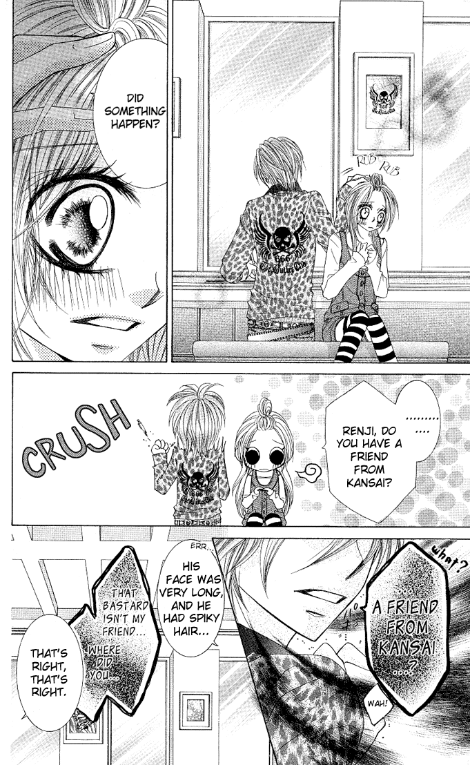 Himekei Doll Chapter 5 page 15 - Chapter 5
