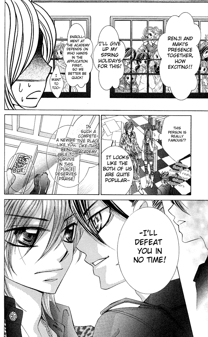 Himekei Doll Chapter 5 page 19 - Chapter 5