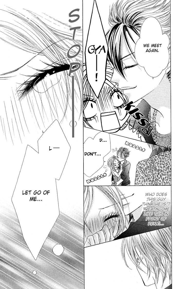 Himekei Doll Chapter 5 page 22 - Chapter 5