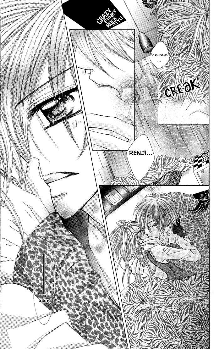 Himekei Doll Chapter 5 page 25 - Chapter 5