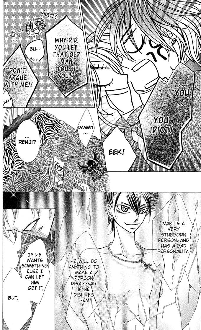 Himekei Doll Chapter 5 page 26 - Chapter 5
