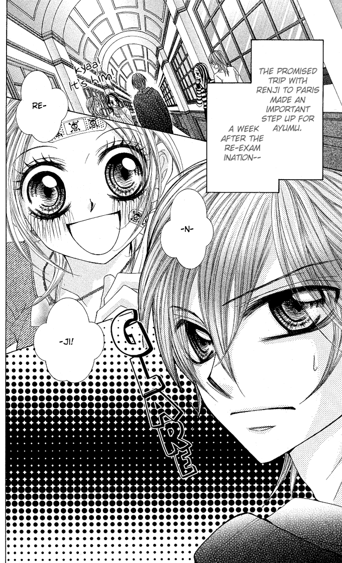 Himekei Doll Chapter 5 page 3 - Chapter 5