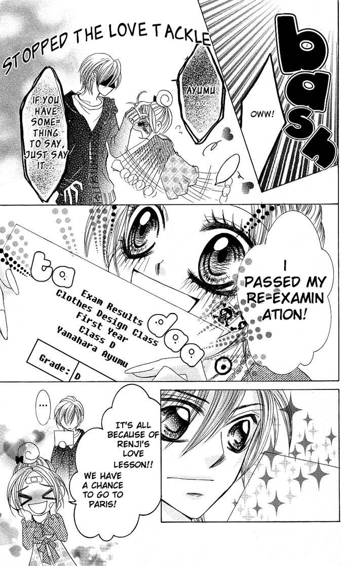 Himekei Doll Chapter 5 page 4 - Chapter 5