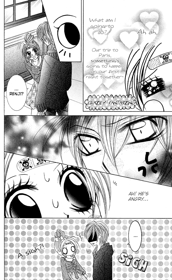 Himekei Doll Chapter 5 page 5 - Chapter 5