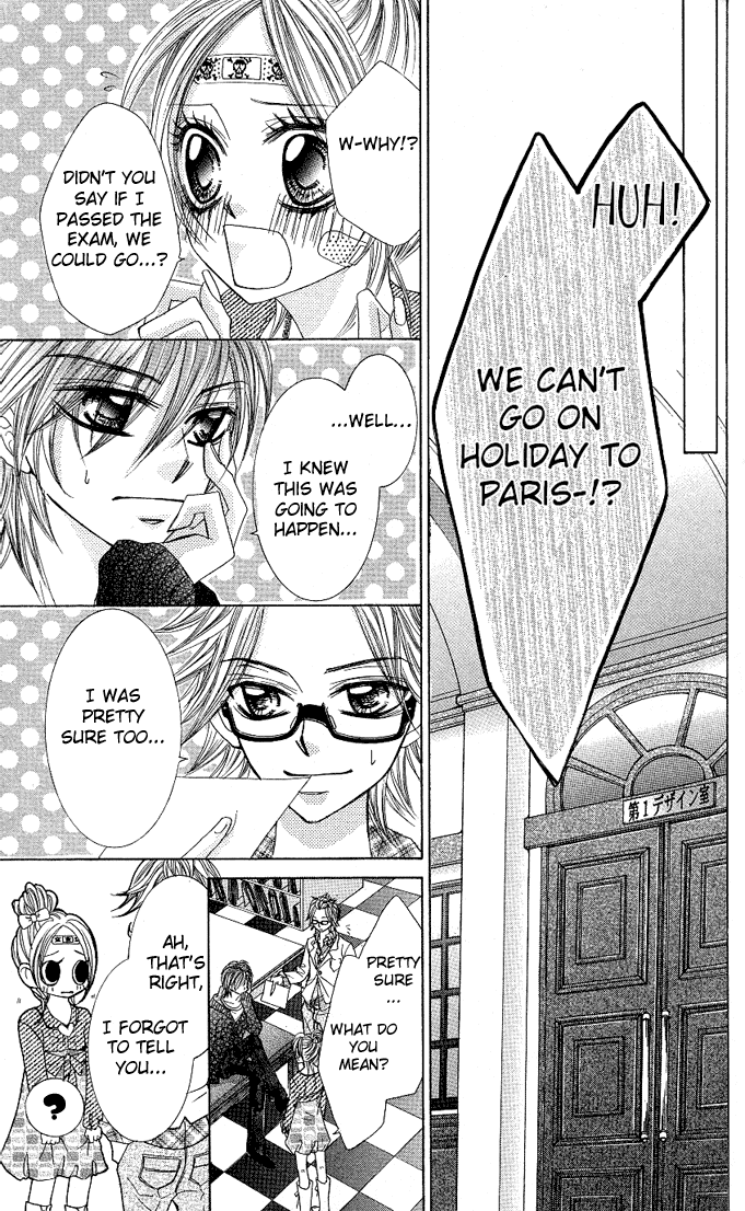 Himekei Doll Chapter 5 page 6 - Chapter 5