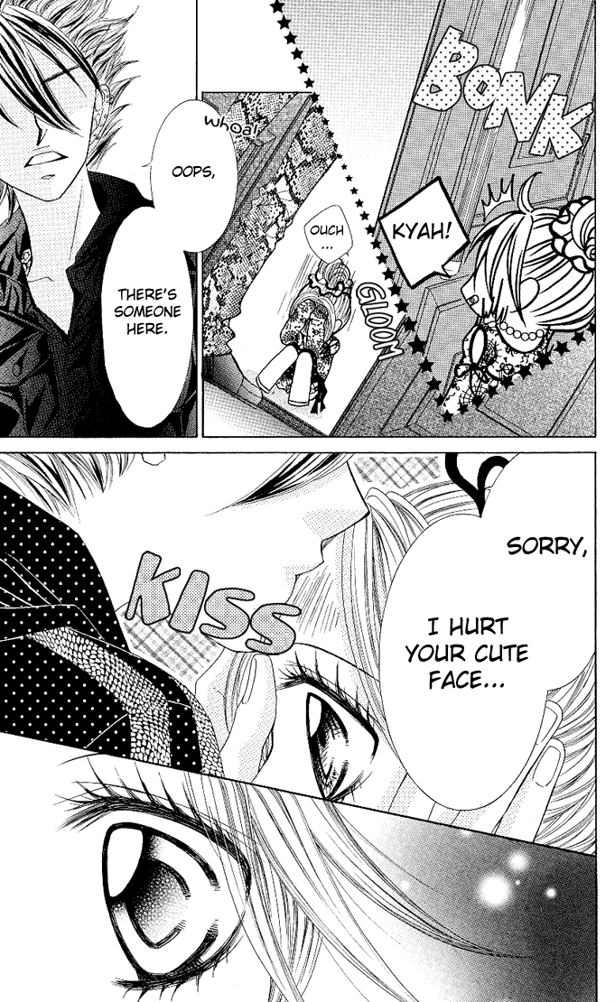Himekei Doll Chapter 5 page 8 - Chapter 5