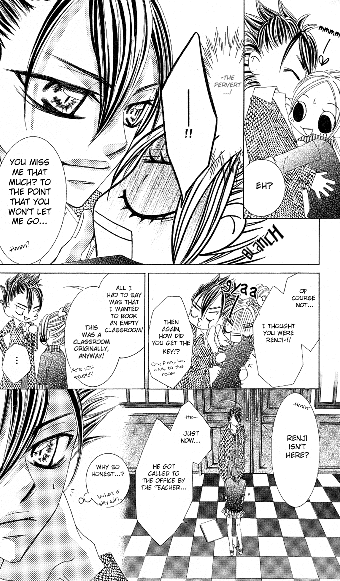 Himekei Doll Chapter 6 page 10 - Chapter 6