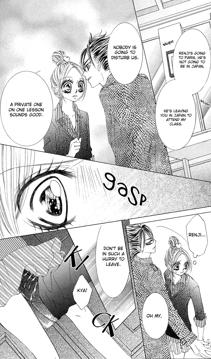 Himekei Doll Chapter 6 page 12 - Chapter 6