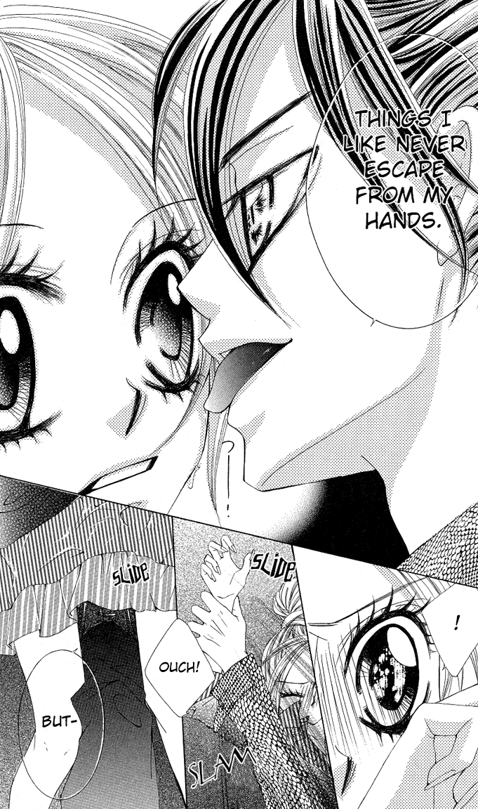 Himekei Doll Chapter 6 page 14 - Chapter 6
