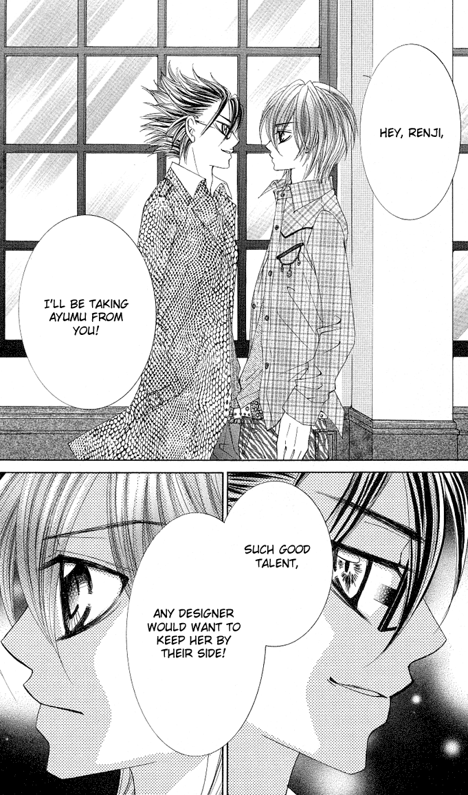 Himekei Doll Chapter 6 page 17 - Chapter 6