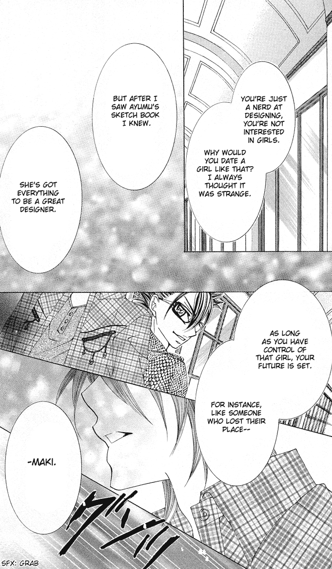Himekei Doll Chapter 6 page 18 - Chapter 6