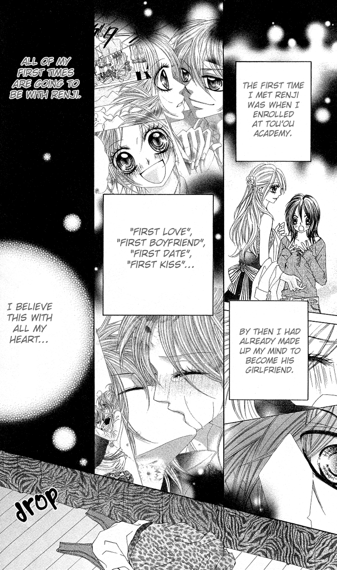 Himekei Doll Chapter 6 page 2 - Chapter 6