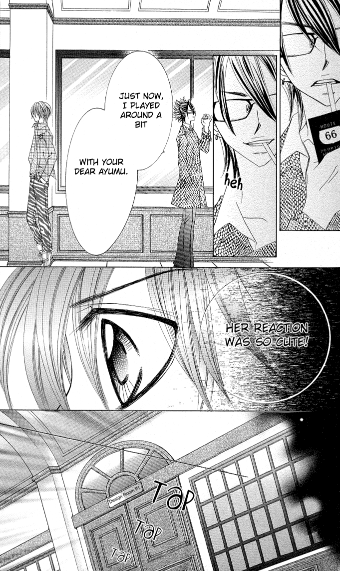 Himekei Doll Chapter 6 page 21 - Chapter 6