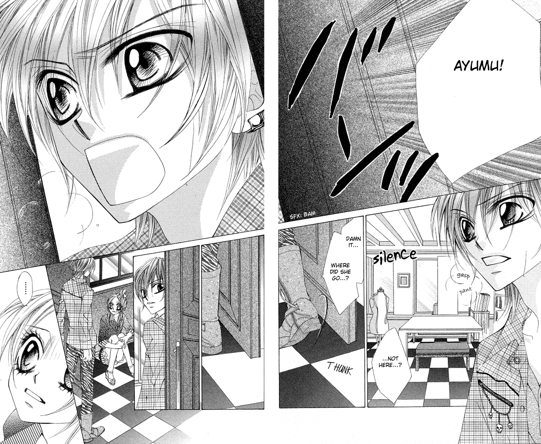 Himekei Doll Chapter 6 page 22 - Chapter 6
