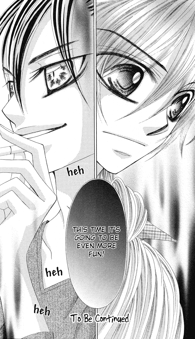 Himekei Doll Chapter 6 page 27 - Chapter 6