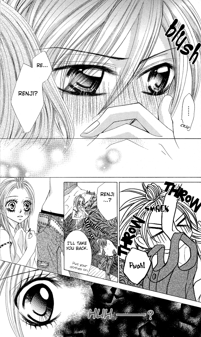 Himekei Doll Chapter 6 page 5 - Chapter 6