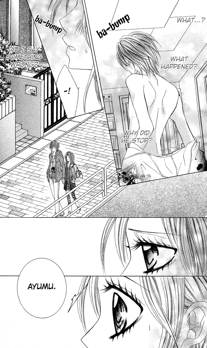 Himekei Doll Chapter 6 page 6 - Chapter 6