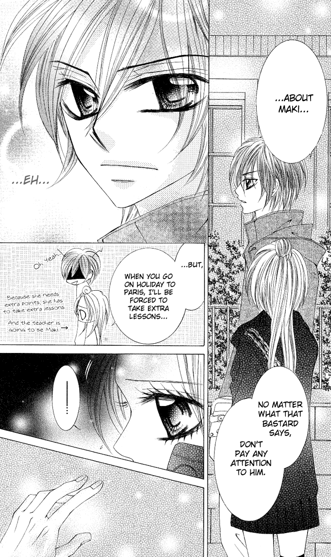 Himekei Doll Chapter 6 page 7 - Chapter 6