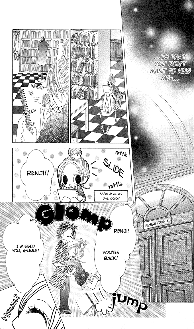 Himekei Doll Chapter 6 page 9 - Chapter 6