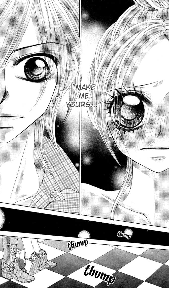 Himekei Doll Chapter 7 page 1 - Chapter 7