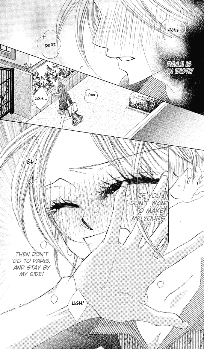 Himekei Doll Chapter 7 page 10 - Chapter 7