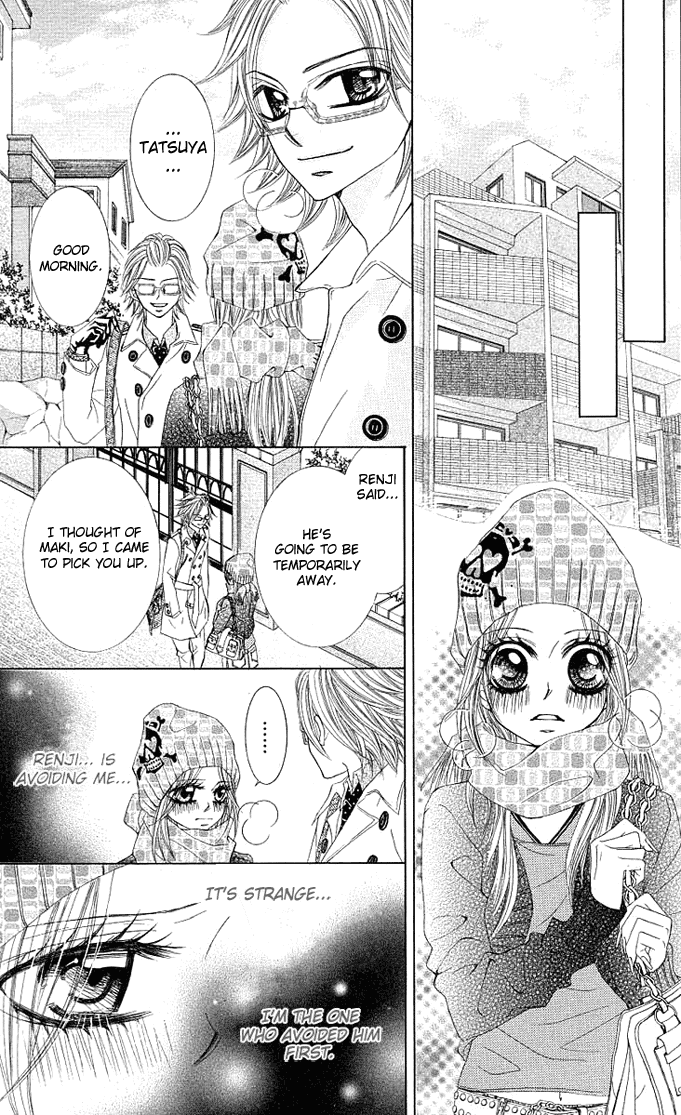 Himekei Doll Chapter 7 page 11 - Chapter 7