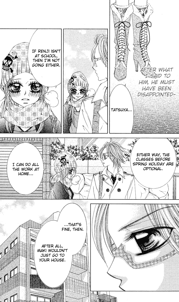 Himekei Doll Chapter 7 page 12 - Chapter 7