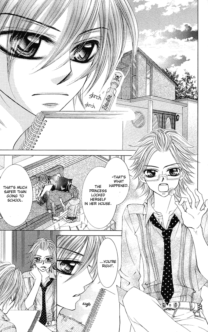 Himekei Doll Chapter 7 page 13 - Chapter 7