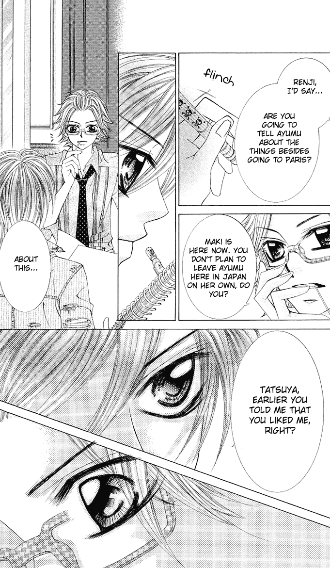 Himekei Doll Chapter 7 page 14 - Chapter 7