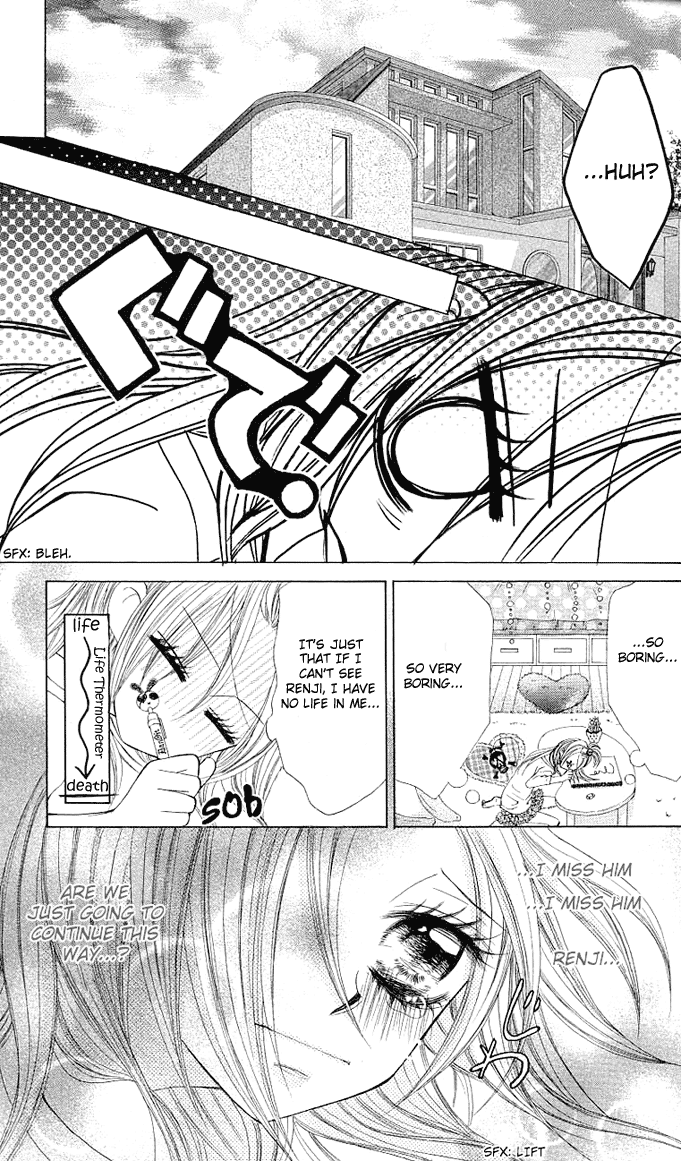 Himekei Doll Chapter 7 page 15 - Chapter 7
