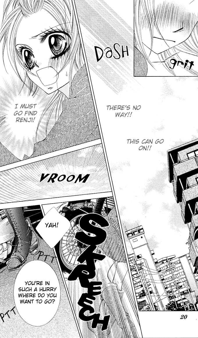 Himekei Doll Chapter 7 page 16 - Chapter 7