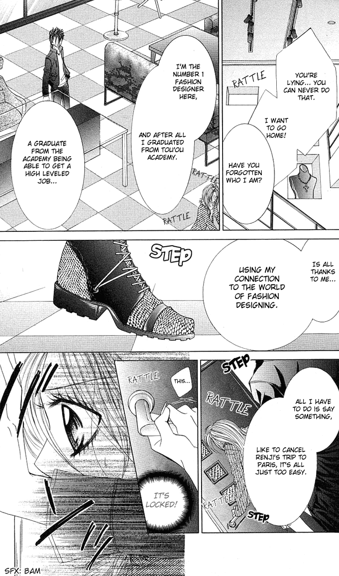 Himekei Doll Chapter 7 page 21 - Chapter 7