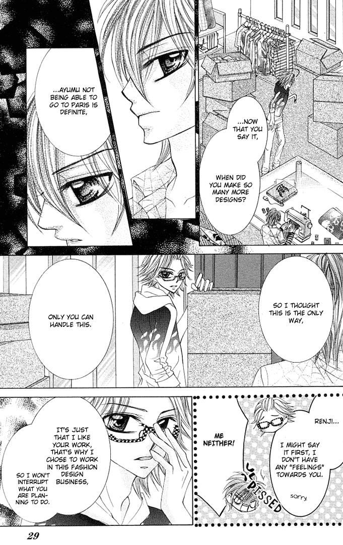 Himekei Doll Chapter 7 page 25 - Chapter 7